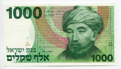Israel 1000 Sheqalim 1983
P# 49b, N# 204436; # 3542807016; UNC