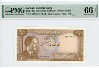 Jordan 1/2 Dinar 1959 (ND) PMG 66
P# 13c, N# 221847; # TA895514