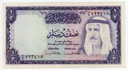 Kuwait 1/2 Dinar 1970 (ND)
P# 7a, N# 207213; XF-