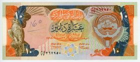 Kuwait 10 Dinars 1968 (1992)
P# 21a, N# 222250; #HD/27 267950; Sign 7; VF-XF