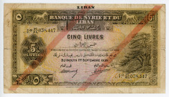 Lebanon 5 Livres 1939
P# 27b, N# 246099; #K/AL 038,447; Overprint: LIBAN; Pink overprint. Type B; VG-F