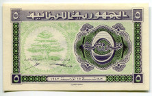 Lebanon 5 Pistres 1942
P# 34, N# 208285; UNC