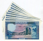 Lebanon 10 x 100 Livres 1988 With Consecutive Numbers!
P# 66, N# 211149; UNC, Crispy