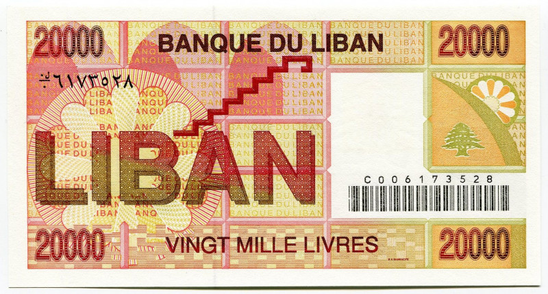 Lebanon 20000 Livres 1994
P# 72, N# 250511; UNC