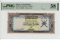 Oman 10 Rials 1977 (ND) PMG 58
P# 19a, N# 224061; # A/1 420933