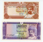 Oman 100 & 200 Baisa 1987 - 1989 AH 1407 - AH 1409
P# 22b; 23a; UNC