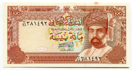 Oman 100 Baisa 1989
P# 22b, N# 210980; # B/25 381492; "Sultan Qaboos bin Sa'id"