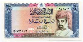Oman 1/4 Rial 1989
P# 24, N# 217474; # 971803; "Sultan Qaboos bin Sa'id"