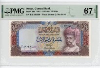 Oman 10 Rials 1987 AH 1408 PMG 67
P# 28a, N# 224065; # B/1 830480
