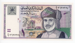 Oman 2 x 1 Rial 2005 AH 1426
P# 43a, N# 206137; 35th Anniversary of Independence; UNC
