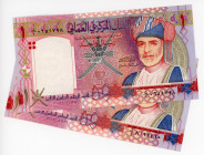 Oman 2 x 1 Rial 2005 AH 1426
P# 43a, N# 206137; 35th Anniversary of Independence; UNC