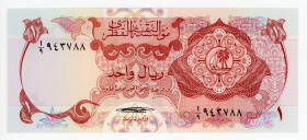 Qatar 1 Riyal 1973 (ND)
P# 1a, N# 206221; # 1/9 943788; AUNC