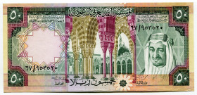 Saudi Arabia 50 Riyals 1976
P# 19, N# 211239; UNC