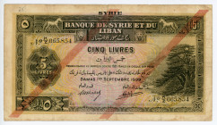 Syria 5 Livres 1939
P# 41c, N# 245549; #K/Z 065854; Overprint: SYRIE; Type B Pink Overprint; F