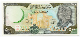 Syria 500 Pounds 1998 AH 1419
P# 110a, N# 239669; # 021178; UNC