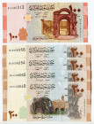 Syria Lot of 8 Banknotes 1991 - 2009
P# 103; 113, 114, N# 214386, N# 207278, N# 215561, UNC