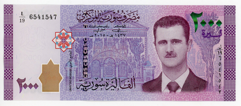 Syria 2000 Pounds 2015
P# 117, N# 215563; # L/19 6541547; UNC