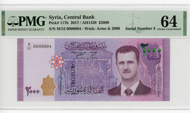 Syria 2000 Syrian Pounds 2017 AH 1439 PMG 64 Low Number
P# 117b, N# 215563; # M...