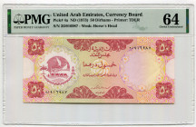 United Arab Emirates 50 Dirhams 1973 (ND) PMG 64
P# 4a, N# 241941; # 2D916987