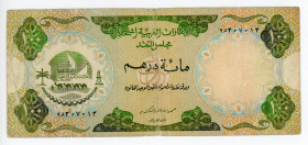 United Arab Emirates 100 Dirhams 1973 (ND)
P# 5a, N# 204108; #Z/9 307013; Dhow, camel caravan; F-VF