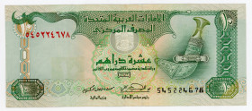 United Arab Emirates 10 Dirhams 2001
P# 20b, N# 203650; # 545224678; VF-