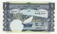 Yemen 1 Dinar 1984 (ND)
P# 7, N# 202277; # 802427; UNC