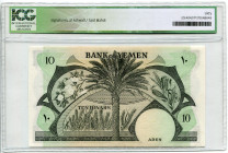 Yemen 10 Dinars 1984 (ND) ICG 60
P# 9a, N# 206488; # 722135