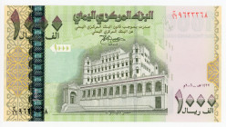 Yemen 1000 Riyals 2006 AH 1427
P# 33b, N# 225823; # 9623368; UNC