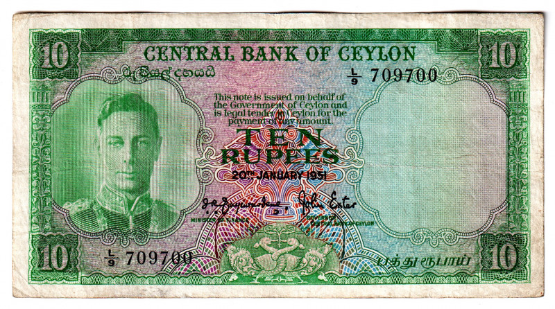 Ceylon 10 Rupees 1951
P# 48, N# 202278; # L/9 709700; VF