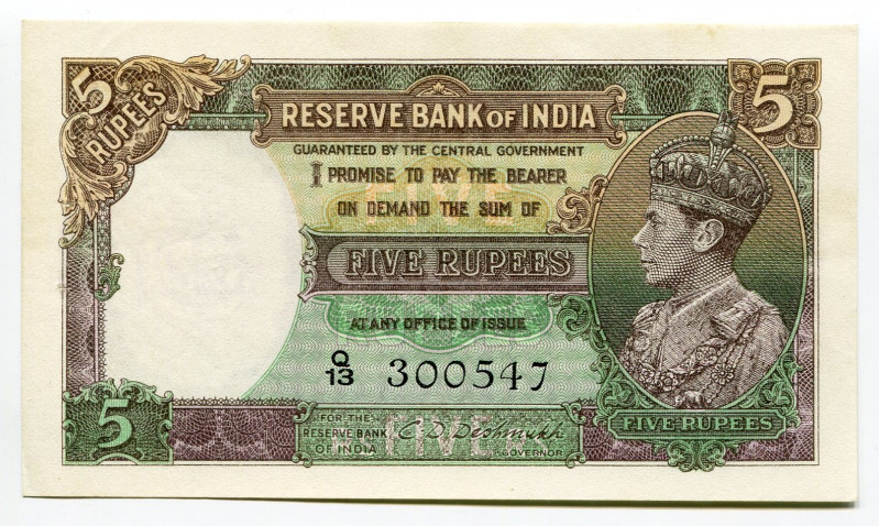 India 5 Rupees 1943
P# 18b, N# 203961; #300547; UNC-