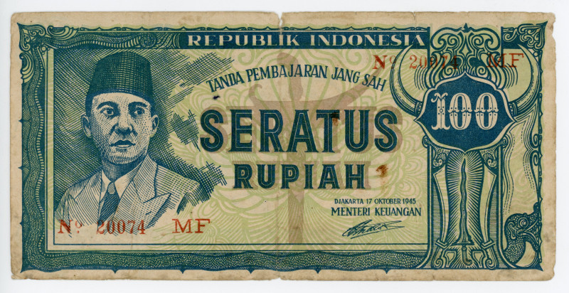 Indonesia 100 Rupiah 1945
P# 20; #20074 MF; Very rare; F