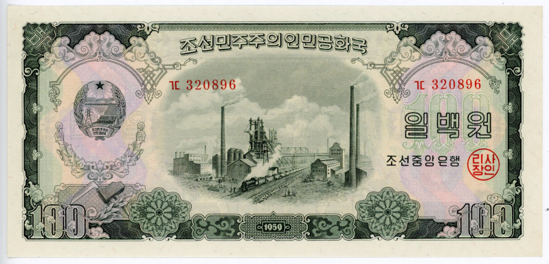 North Korea 100 Won 1959
P# 17, N# 211623; # 320896; UNC