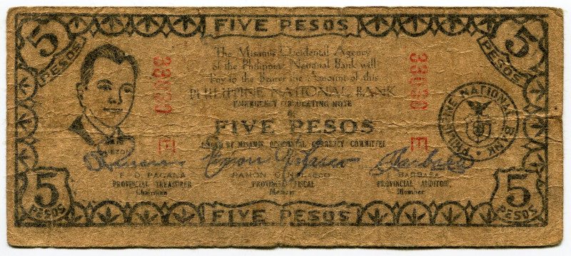 Philippines Misamis Occidental 5 Pesos 1942
P# S578a, N# 221700; # 33030 E; Phi...