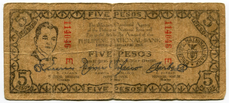 Philippines Misamis Occidental 5 Pesos 1942
P# S578c, N# 221700; # 114046 E; Ph...