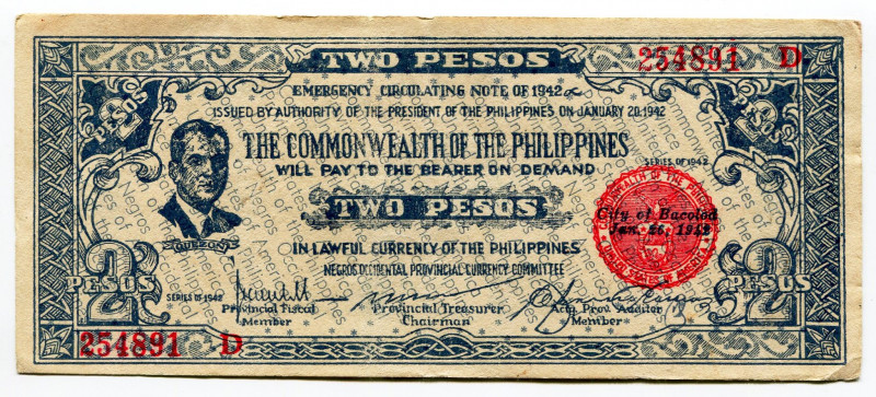 Philippines Negros Occidental 2 Pesos 1942
P# S647B, N# 207245; # 254891 D, Neg...