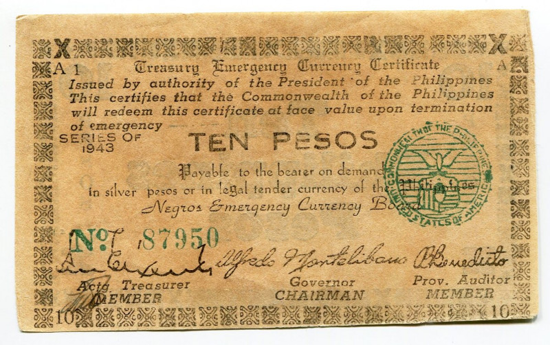 Philippines Negros Oriental 10 Pesos 1943 Counterfeit
P# S663x, N# 222035; # A1...