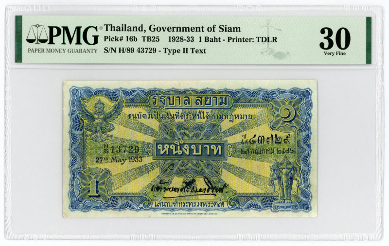 Thailand 1 Baht 1928 - 1933 (ND) PMG 30
P# 16b, N# 245851; # H/89 43729