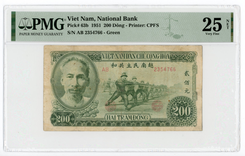 Vietnam North 200 Dong 1951 PMG 25
P# 63b, N# 301175; #AB 2354766; Rare Green C...