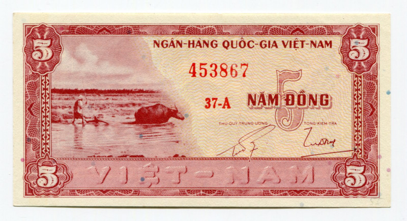 Vietnam South 5 Dong 1955
P# 13a, N# 212798; # 453867; AUNC