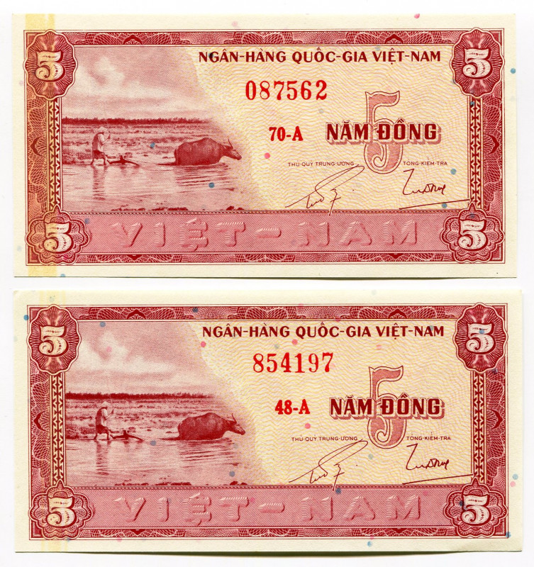 Vietnam South 2 x 5 Dong 1955 (ND)
P# 13a, N# 212798; UNC