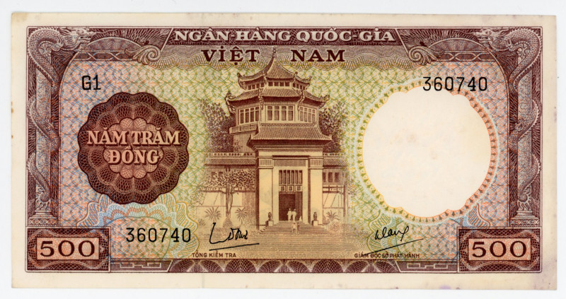 Vietnam South 500 Dong 1964 (ND)
P# 22a, N# 235947; # G1 360740; XF