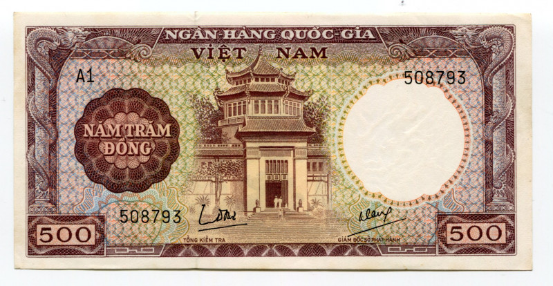 Vietnam South 500 Dong 1964
P# 22a, N# 235947; # 508793; XF+/AUNC-