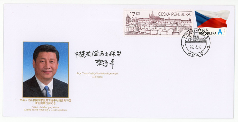 China Envelope State Visit of the President of the People's Republic of China to...