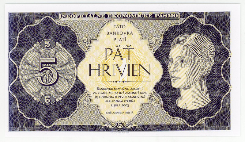 Ukraine 5 Hryven 2003
Fantasy Banknote; Limited Edition; Made by Matej Gábriš; ...