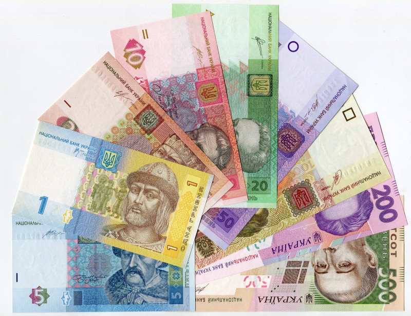 Ukraine Lot of 9 Banknotes 2006 - 2015
P# 116A - 124; UNC