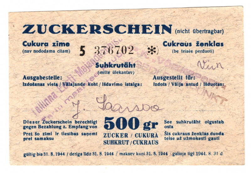 Germany - Third Reich Estonia Tallin 500 Grams of Sugar 1944
# 376702; From the...