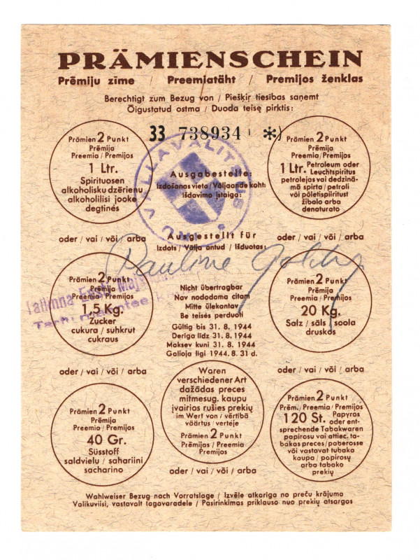 Germany - Third Reich Estonia Tallin 2 Punkt 1944
# 738934; From the old collec...