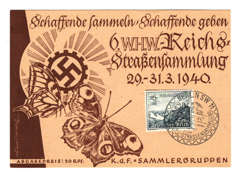 Germany - Third Reich Winter Help Agitation Card with Butterfly 1940
From the o...