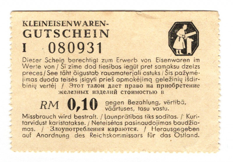 Germany - Third Reich Small Hardware Vouchers 0.10 Reichsmark 1940 (ND)
XF