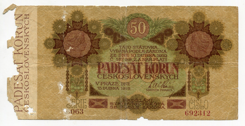 Czechoslovakia 50 Korun 1919
P# 10, N# 218572; # .063 692312; VG